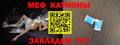 эйфоретик Можга