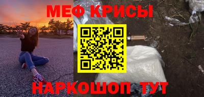 шишки Можайск