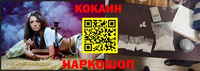 мефедрон Моздок
