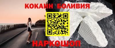 эйфоретик Можга