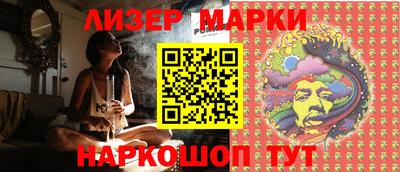 эйфоретик Можга