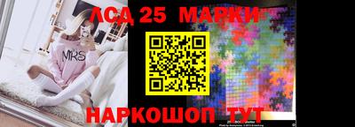 эйфоретик Можга