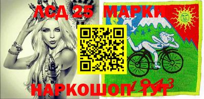 эйфоретик Можга