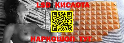 мефедрон Моздок