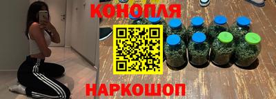 мефедрон Моздок