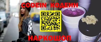 мефедрон Моздок