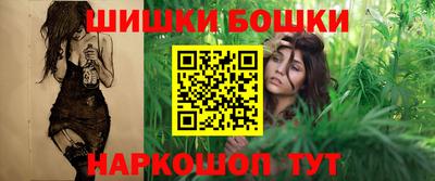 эйфоретик Можга