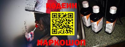 эйфоретик Можга