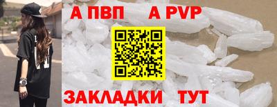 эйфоретик Можга