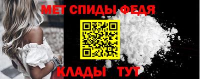 эйфоретик Можга