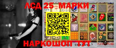 мефедрон Моздок