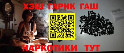 эйфоретик Можга
