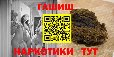 эйфоретик Можга