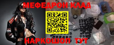 эйфоретик Можга