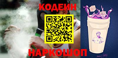 мефедрон Моздок